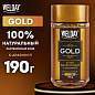 Кофе растворимый WELDAY (ВЭЛДЭЙ) "GOLD" 190 г, стеклянная банка, сублимированный, 622674 (арт. 622674)