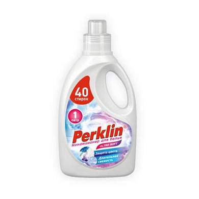 Кондиционер для белья, 40 стирок, 1 л, PERKLIN SUPER SOFT, 609780 (арт. 609780)