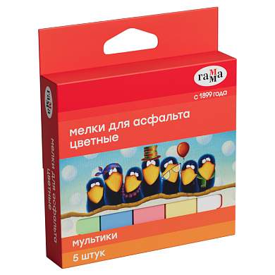 Мелки для асфальта Гамма "Мультики", цветные, 5шт., 5цв., квадратные, картонная упаковка, европодвес (арт. 285028)