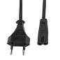 Кабель питания УНИВЕРСАЛЬНЫЙ для аудио и видеотехники C7 (2 pin), SONNEN, 1,8 м, черный, 513564 (арт. 513564)