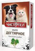 Мыло дегтярное от клещей/блох для кошек и собак Чистотел 80г C305 (арт. 730865)