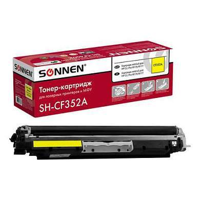 Картридж лазерный SONNEN (SH-CF352A) для HP CLJ Pro M176/M177 ВЫСШЕЕ КАЧЕСТВО, желтый, 1000 страниц, 363952 (арт. 363952)
