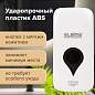 Дозатор для мыла-пены ULTRA LAIMA PROFESSIONAL, НАЛИВНОЙ, 0,5 л, белый, ABS-пластик, 606830 (арт. 606830)