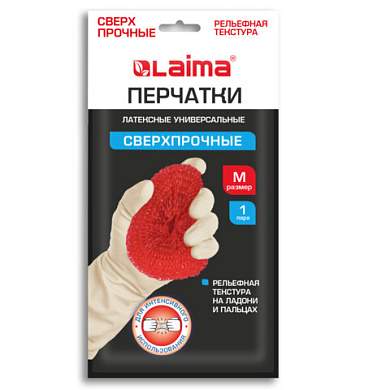 Перчатки МНОГОРАЗОВЫЕ латексные LAIMA "ULTRA" СВЕРХПРОЧНЫЕ, бежевые, размер M (средний), вес 96 г, 700547 (арт. 700547)