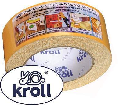 Скотч двустор. ткан. (PVC) 48/5 Kroll Special (арт. 500121)