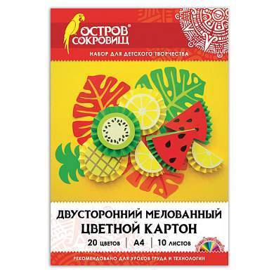 Картон цветной А4 2-цветный МЕЛОВАННЫЙ, 10 листов, 20 цветов, в папке, ОСТРОВ СОКРОВИЩ, 200х290 мм, 111320 (арт. 111320)