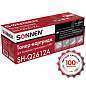 Картридж лазерный SONNEN (SH-Q2612A) для HP LaserJet 1018/3052/М1005, ВЫСШЕЕ КАЧЕСТВО, ресурс 2000 стр., 362425 (арт. 362425)