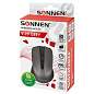 Мышь беспроводная SONNEN V99, USB, 1000/1200/1600 dpi, 4 кнопки, оптическая, серая, 513528 (арт. 513528)