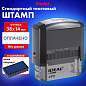 Штамп стандартный "ОПЛАЧЕНО", оттиск 38х14 мм, синий, TRODAT IDEAL 4911 DB-1.2, 161487 (арт. 237931)