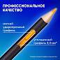 Карандаши художественные цветные BRAUBERG ART CLASSIC, 48 цветов, МЯГКИЙ грифель 3,3 мм, 181539 (арт. 181539)