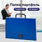 Папка-портфель пластиковая BRAUBERG "Energy", А4 (330х256х32 мм), без отделений, синий, 222082 (арт. 222082)