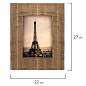 Рамка из мангового дерева BRAUBERG LOFT ANCIENT, фото 13х18 см, стекло, 22х27 см, 391285 (арт. 391285)