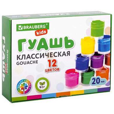 Гуашь BRAUBERG KIDS "NEW", 12 цветов по 20 мл, 192369 (арт. 192369)