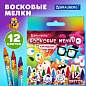 Восковые мелки BRAUBERG "МОНСТРИКИ", 12 цветов, 273238 (арт. 273238)