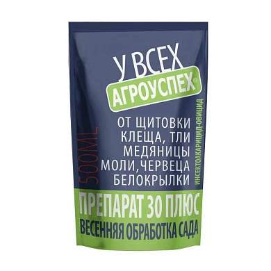 Препарат 30 Плюс 500мл. БИО (защита от клеща/тли/белокрылки/щитовки/медяницы) дой-пак Агроуспех (арт. 653056)