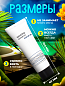 Одноразовый шампунь для волос Comfort Line (туба 30мл) - 10 штук