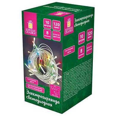 Электрогирлянда-нить комнатная "Pastel", 10 м, 120 LED, мультицветная, 220 V, контроллер, ЗОЛОТАЯ СКАЗКА, 592472 (арт. 592472)