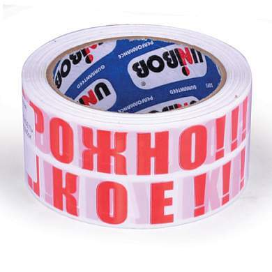 Клейкая лента упаковочная, 50 мм х 66 м, белая, надпись "ОСТОРОЖНО!!!ХРУПКОЕ!!!", толщина 50 микрон, UNIBOB (арт. 224043)