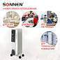 Обогреватель масляный SONNEN DFS-05, 1000 Вт, 5 секций, белый, 453497 (арт. 453497)