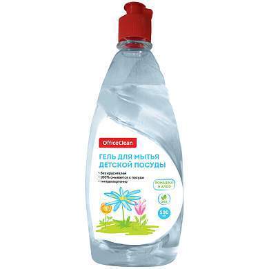 Средство для мытья детской посуды OfficeClean "Ромашка и алоэ", гель, 500мл (арт. 319535)