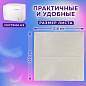 Полотенца бум. 250шт, LAIMA (H3) UNIVERSAL, 1-слойные, натуральный цвет, КОМПЛЕКТ 20 пачек, 21х21,6, V-сложение, 129538 (арт. 129538)