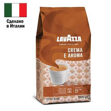Кофе в зернах LAVAZZA "Crema E Aroma" 1 кг, ИТАЛИЯ, 2444 (арт. 620177)