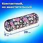 Пенал-тубус ПИФАГОР, мягкий, "SMILE", 20х7 см, 229268 (арт. 229268)
