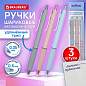 Ручки шариковые автоматические С НЕСКОЛЬЗЯЩИМ ГРИПОМ BRAUBERG "MAXI FIT", СИНИЕ, НАБОР 3 ШТУКИ, пишущий узел 0,5 мм, линия 0,35 мм, 144460 (арт. 144460)