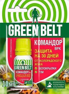 Командор 10мл. (защита от колорад. жука, тли, белокрылки) фл. (имидаклоприд) BL Грин Бэлт 01-530 (арт. 149799)
