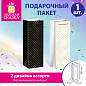 Пакет подарочный под бутылку (1 штука), 13х9x36 см (B), "Leather Bottle Bag", ассорти, ЗОЛОТАЯ СКАЗКА, 700802 (арт. 700802)