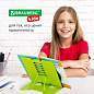 Подставка для книг и учебников BRAUBERG KIDS "Avocado", регулируемый угол наклона, металл, 238052 (арт. 238052)