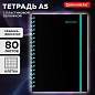 Тетрадь обложка пластик, А5 80 л., спираль пластик, резинка, клетка, BRAUBERG, черный/синий, 405385 (арт. 405385)