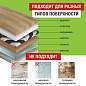 Клейкая лента малярная креппированная 38 мм x 25 м, STAFF, 229059 (арт. 229059)