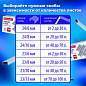 Степлер МОЩНЫЙ до 100 листов BRAUBERG "Heavy Duty Extra", скобы № 24/6-23/13, 270552 (арт. 270552)
