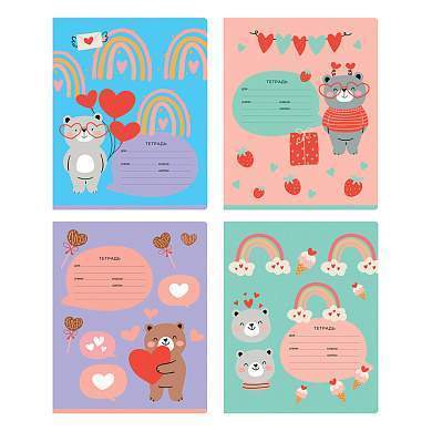 Тетрадь 12л., клетка BG "Bears", эконом (арт. 350607)