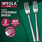 Вилки столовые EXTRA, НАБОР 2 шт., на подвесе, нержавеющая сталь, серебристые, WEGLA (ВЕГЛА), 702269 (арт. 702269)