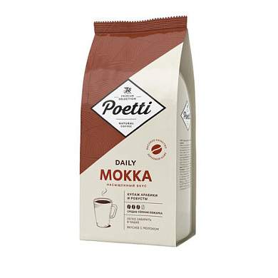 Кофе в зернах Poetti "Mokka" 1 кг, 18101 (арт. 622727)