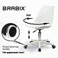 Кресло стул BRABIX "Eames MG-310 PL", пластик белый, экокожа белая, 532926 (арт. 532926)