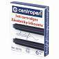 Картриджи чернильные СИНИЕ CENTROPEN, КОМПЛЕКТ 6 шт., 0019/6, 1 0019 0601 (арт. 143686)
