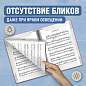 Папка-тетрадь для нот А4, 20 вкладышей на 40 страниц, на гребне, пластик, РОЗОВАЯ, BRAUBERG, 404642 (арт. 404642)