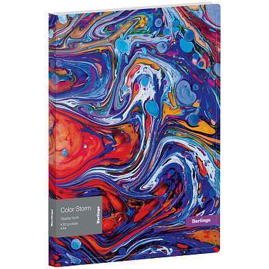 Папка с 20 вкладышами Berlingo "Color Storm" А4, 17мм, 600мкм, с внутр. карманом, с рисунком (арт. 299481)