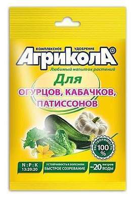 АГРИКОЛА удобрение 50гр. (огурец, кабачок, патиссон) на 20л, пакет 04-009 (арт. 450891)