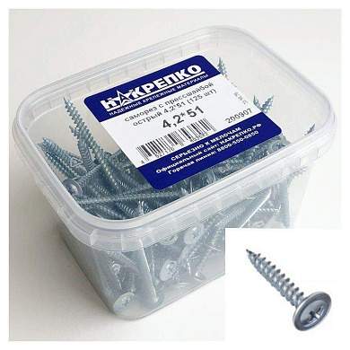 Саморез с прессшайбой острый 4,2*51 (125 шт EC) НАКРЕПКО 200907 (арт. 462778)