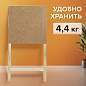 Мольберт напольный "Хлопушка", планшет 60x58 см, в собранном виде 58x120x5 см, BRAUBERG ART DEBUT, 192336 (арт. 192336)