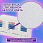 Полотенца бумажные 190 шт., LAIMA (Система H2) UNIVERSAL WHITE, 1-слойные, белые, КОМПЛЕКТ 21 пачка, 22,5х20,5 см, Z-сложения, 112517 (арт. 112517)