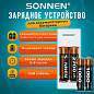 Зарядное устройство с аккумуляторами 4 шт. (2+2) AA+AAA (HR6+HR03), 2700 mAh + 1000 mAh, SONNEN BC2, 455005 (арт. 455005)