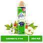 Освежитель воздуха аэрозольный 300 мл, GLADE "Свежесть утра" (арт. 602163)