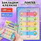 Закладки клейкие Z-сложения FUNSTER (ФАНСТЕР) "Авокадо", 45х12 мм, 100 шт., (5 цветов х 20 листов), в диспенсере, 116696 (арт. 116696)