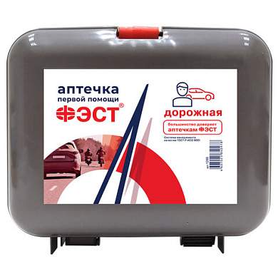 Аптечка первой помощи дорожная ФЭСТ, пластиковый кейс, 1288 (арт. 631784)
