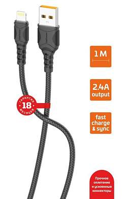 Кабель GoPower GP06L USB(A)шт. - 8pin шт. (lighting, iphone) быстрая зарядка1 м 2,4A ПВХ черный (арт. 855260)